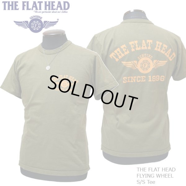 画像1: 2024年夏新作 THE FLAT HEAD（ザ・フラットヘッド） FLYING WHEEL/フライングホイール 半袖Ｔシャツ オリーブ×オレンジ (1)