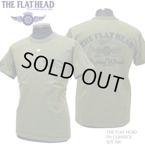 画像: 2024年夏新作 THE FLAT HEAD（ザ・フラットヘッド）FHクラシック ヘビーオンス半袖Ｔシャツ オリーブ