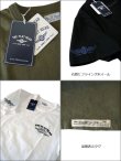 画像3: 2024年夏新作 THE FLAT HEAD（ザ・フラットヘッド）FHクラシック ヘビーオンス半袖Ｔシャツ オリーブ (3)