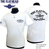 画像: 2024年夏新作 THE FLAT HEAD（ザ・フラットヘッド）FHクラシック ヘビーオンス半袖Ｔシャツ ホワイト