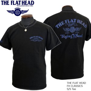 画像: 2024年夏新作 THE FLAT HEAD（ザ・フラットヘッド）FHクラシック ヘビーオンス半袖Ｔシャツ ブラック