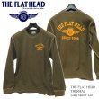 画像1: THE FLAT HEAD（ザ・フラットヘッド） サーマル 長袖Ｔシャツ フライングホイール オリーブ FN-THL-203 (1)