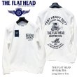 画像1: THE FLAT HEAD（ザ・フラットヘッド） 吊り編み生地 長袖Ｔシャツ FH MOTOR OIL フラットヘッドモーターオイル ホワイト FN-TML-101 (1)