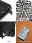 画像4: ZOO正規取扱店 エレファント（象革）ミディアムサイズ革財布 ブラッククラッシュ Dingo/ディンゴ (4)