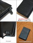 画像4: ZOO正規取扱店 シャーク（サメ革）ミディアムサイズ革財布 ブラック Dingo/ディンゴ (4)