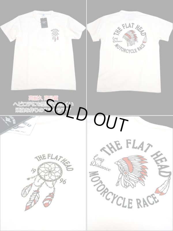 画像2: 2025年夏新作 THE FLAT HEAD（ザ・フラットヘッド） MOTOR CYCLE RACE/モーターサイクルレース 半袖Ｔシャツ（ホワイト） (2)
