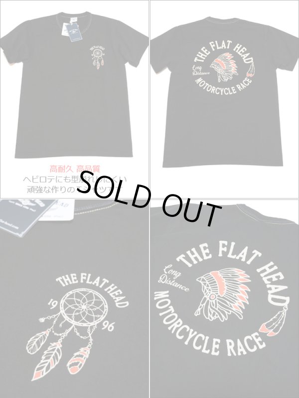 画像2: 2025年夏新作 THE FLAT HEAD（ザ・フラットヘッド） MOTOR CYCLE RACE/モーターサイクルレース 半袖Ｔシャツ（ブラック） (2)