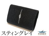 画像: FUNNY/ファニー スティングレイ エイ革 彫刻コンチョ 2つ折り ダブルドット ビルフォード ミドルサイズ革財布（ブラック）
