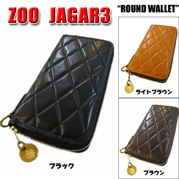 画像: ◇- ZOO キルティングzip財布 入荷しました！ -◇