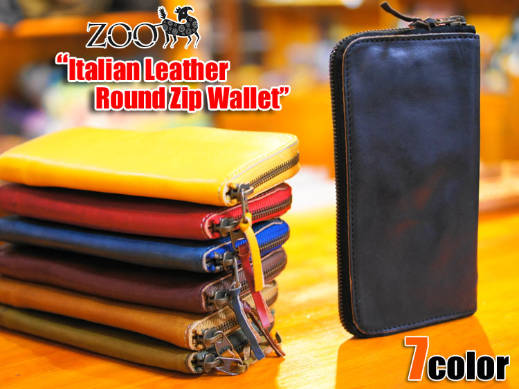 画像: ◇- ZOO 革財布 入荷しました! -◇