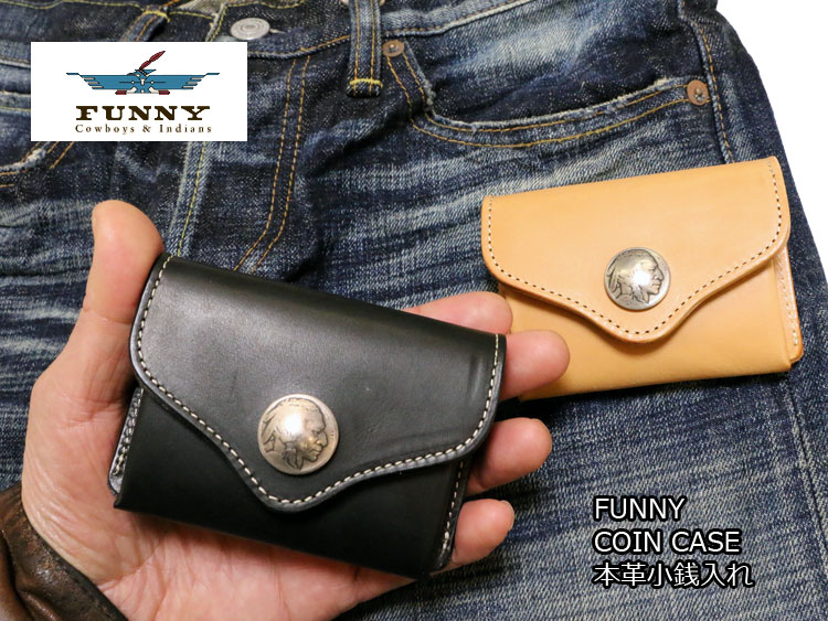 画像: ◇- FUNNY(ファニー)小銭入れ 入荷しました! -◇