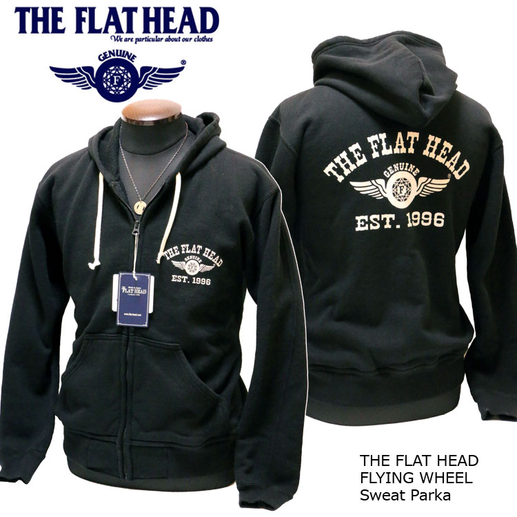 画像: THE FLAT HEAD（フラットヘッド） フルジップ スウェットパーカー "フライングホイール" 黒