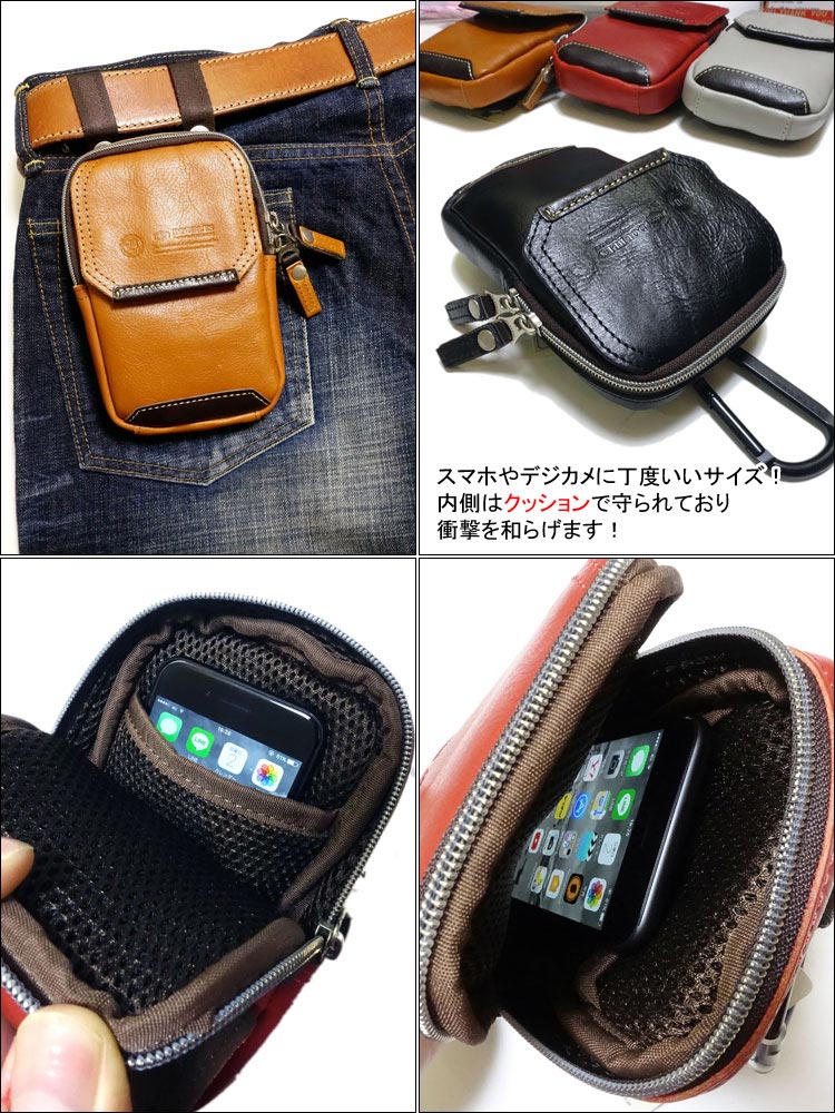 画像: 【DOUBLES by HARVEST】本革 iPhone13 & スマホ & デジカメ 用マルチケース レザーポーチ