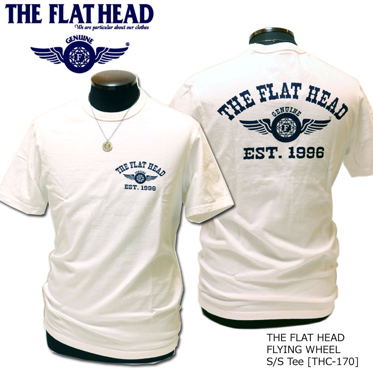 画像: THE FLAT HEAD（ザ・フラットヘッド） FLYING WHEEL/フライングホイール 半袖Ｔシャツ ホワイト