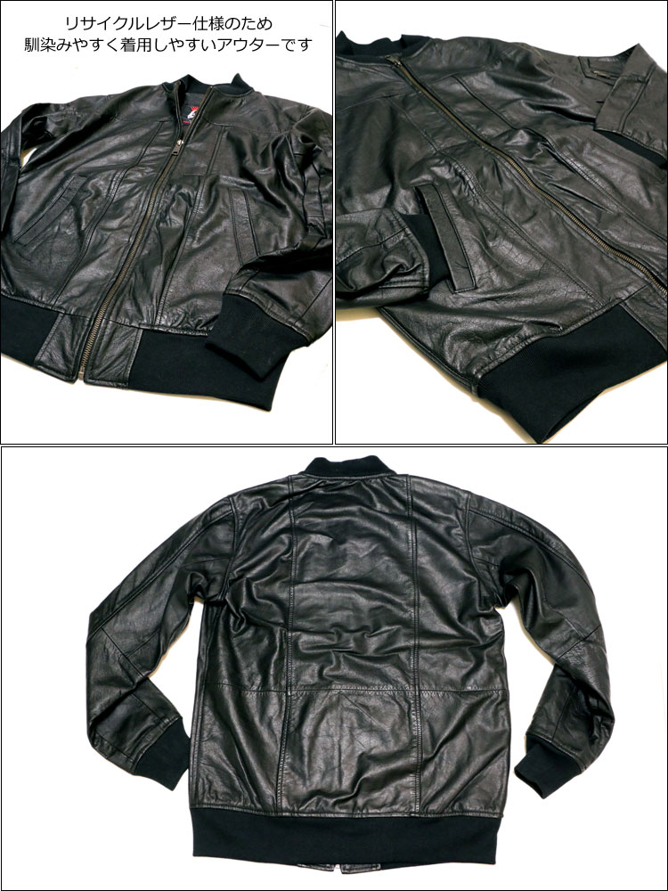 画像: 本革/牛皮革 リサイクルレザー MA-1 ジャケット 黒 ブラック