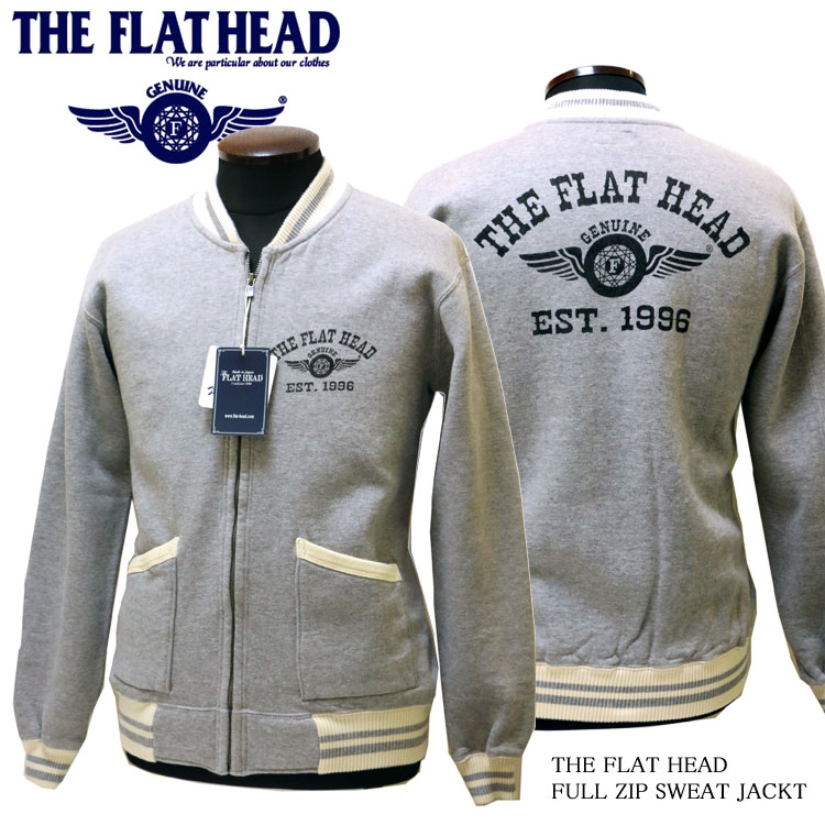 THE FLAT HEAD（フラットヘッド） フルジップ スウェットジャケット 