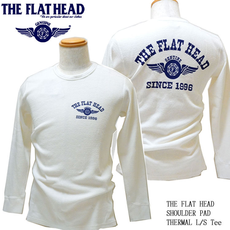 画像1: THE FLAT HEAD（ザ・フラットヘッド） ショルダーパッド サーマル 長袖Ｔシャツ ホワイト (1)
