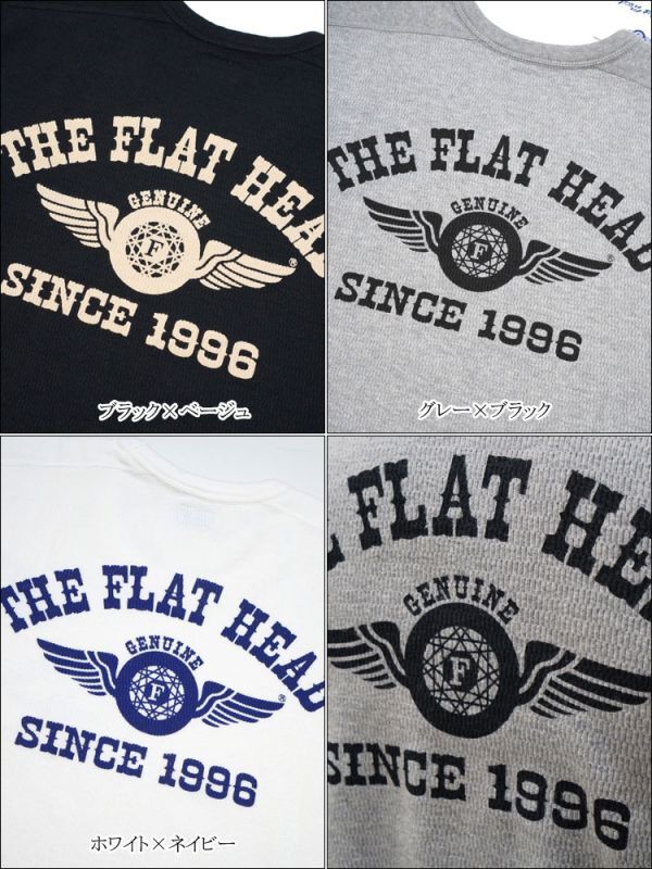 画像: THE FLAT HEAD（ザ・フラットヘッド） ショルダーパッド サーマル 長袖Ｔシャツ グレー