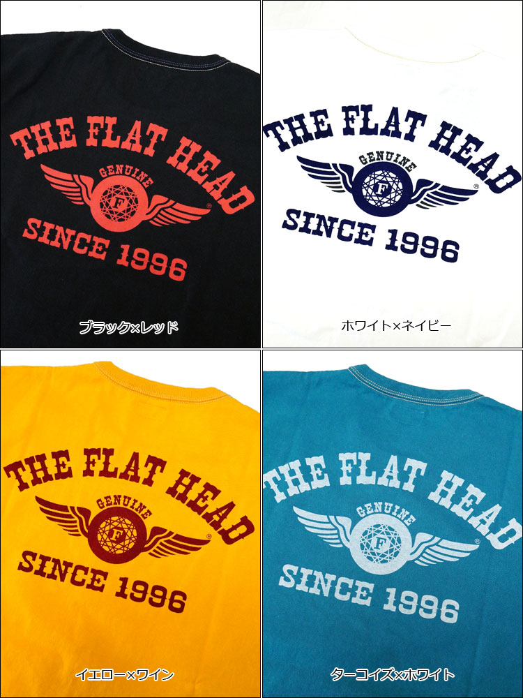 画像3: 2024年夏新作 THE FLAT HEAD（ザ・フラットヘッド） FLYING WHEEL/フライングホイール 半袖Ｔシャツ ホワイト×ネイビー (3)