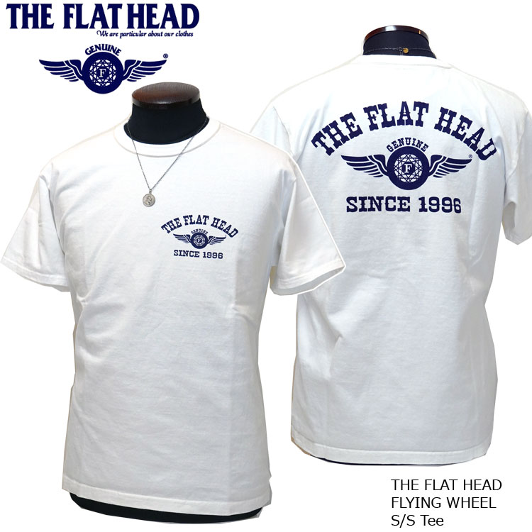 THE FLAT HEAD（ザ・フラットヘッド） FLYING WHEEL/フライング