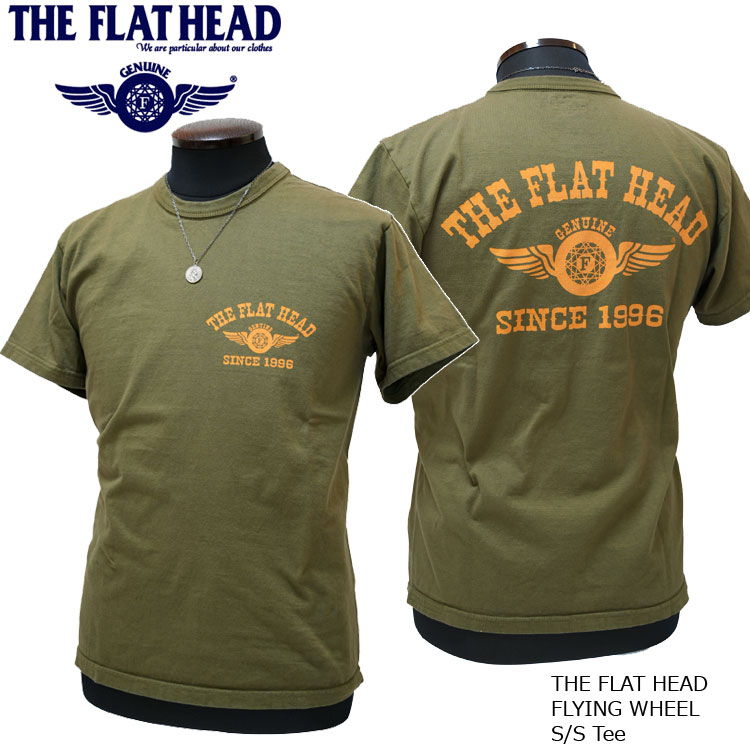 画像1: 2024年夏新作 THE FLAT HEAD（ザ・フラットヘッド） FLYING WHEEL/フライングホイール 半袖Ｔシャツ オリーブ×オレンジ (1)