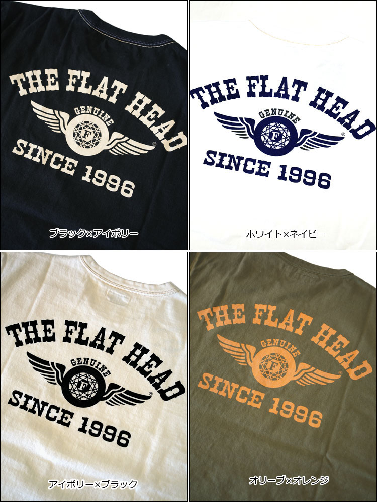 画像: 2024年夏新作 THE FLAT HEAD（ザ・フラットヘッド） FLYING WHEEL/フライングホイール 半袖Ｔシャツ オリーブ×オレンジ