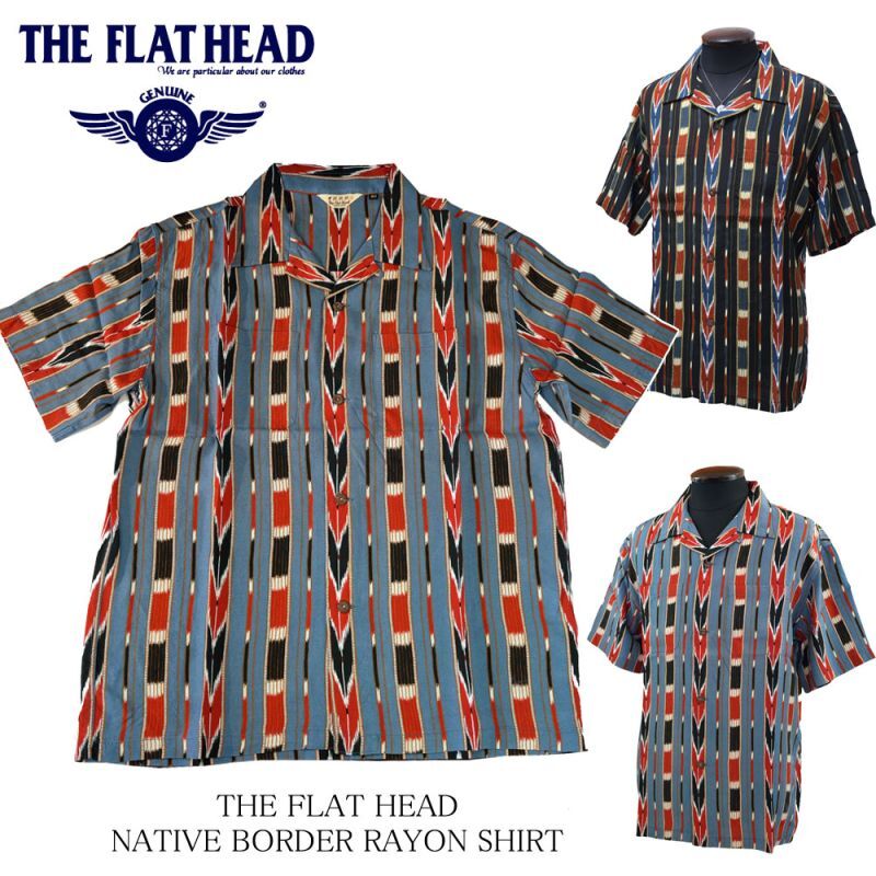 画像1: THE FLAT HEAD（ザ・フラットヘッド） NATIVE BORDER RAYON SHIRT/ネイティブ ボーダー レーヨンシャツ [ブルー/ブラック]  (1)